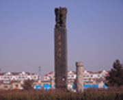 望都明天天气