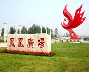 利津明天天气