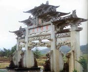建阳天气预报40天