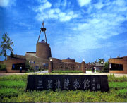 旌阳明天天气